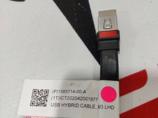 прочая запчасть, ориг. номер 1565714-00-A, 1083340-00-J, Tesla Model 3 2017-2021
