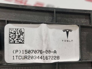 Накладка ниши для ног, ориг. номер 1507076-00-A, Tesla Model Y 2020-2026