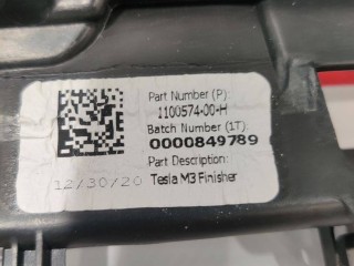 прочая запчасть, ориг. номер 1095411, 1624716-00-A, 1100574-00-G, Tesla Model 3 2017-2021