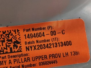 Накладка стойки А, ориг. номер 1494604-00-D, Tesla Model Y 2020-2026