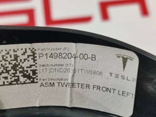 Накладка динамика (сетка), ориг. номер 1498204-00-B, Tesla Model Y 2020-2026