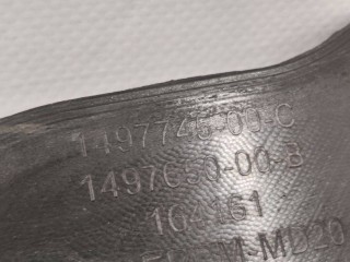 Накладка порога рокерной панели, ориг. номер 1497650-00-B, 1497745-00-C, Tesla Model Y 2020-2026