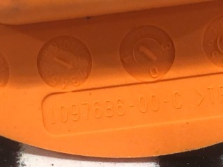 Изолятор основной батареи, ориг. номер 1097686-00-S, Tesla Model S 2-й рест 2021-2026