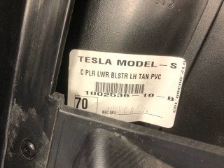 прочая запчасть, ориг. номер 1002534-00-H, 1002536-00-A, AO89335, Tesla Model S 2012-2016