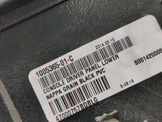 прочая запчасть, ориг. номер 1005365-00-C, Tesla Model S 2012-2016