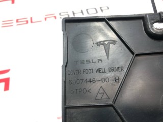 прочая запчасть, ориг. номер 6007446-00-H, Tesla Model S 2012-2016