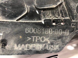 Диффузор бампера заднего, ориг. номер 6008180-00-C, Tesla Model S