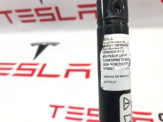 прочая запчасть, ориг. номер 1090324-01-C, Tesla Model 3 2017-2021