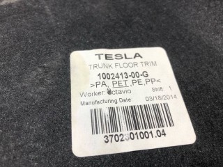 прочая запчасть, ориг. номер 1045195-00-A, 1002413-00-G, 1012352-00-F, Tesla Model S 2012-2016