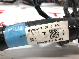 Электропроводка салона, ориг. номер 1004417-00-J, Tesla Model S