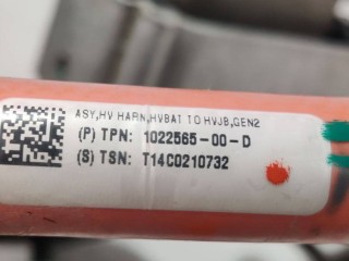 Электропроводка батареи джаншен бокс, ориг. номер 1022565-00-D, Tesla Model S