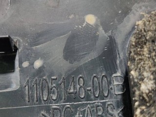 Накладка дверного порога, ориг. номер 1105148-00-B, Tesla Model X 2015-2021
