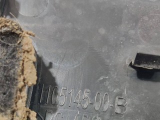 Накладка дверного порога, ориг. номер 1105145-00-B, Tesla Model X 2015-2021