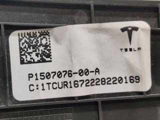 Накладка ниши для ног, ориг. номер 1507076-00-A, Tesla Model Y 2020-2026
