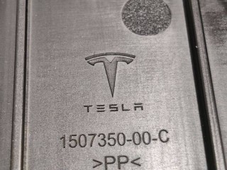 Крышка защитная, ориг. номер 1507350-00-C, Tesla Model Y 2020-2026