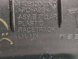 Накладка проема подъемной задней двери, ориг. номер 1105120-00-E, Tesla Model X 2015-2021