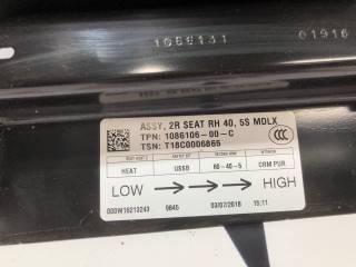 Кронштейн сиденья 2-го ряда правый, ориг. номер 1086106-00-C, Tesla Model X 2015-2021