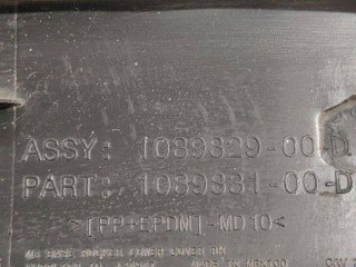 Накладка порога рокерной панели, ориг. номер 1089829-00-D, 1089831-00-D, Tesla Model 3 2017-2021