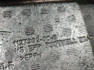 Ковровое покрытие салона, ориг. номер 1127284-00-D, 1127302-00-C, 1127284-00-E, Tesla Model 3 2017-2021