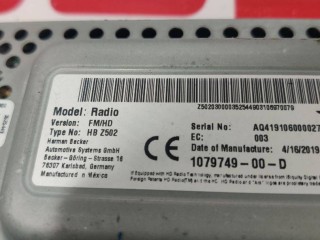 Радио FM/HD/XM, ориг. номер 1079749-00-D, Tesla Model 3 2017-2021