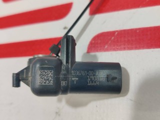 прочая запчасть, ориг. номер 1036761-00-A, Tesla Model 3 2017-2021