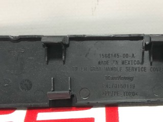 Заглушка обшивки (карты) двери, ориг. номер 1599719-00-A-1, 1566145-00-A, Tesla Model S 2-й рест 2021-2026