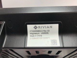 Монитор (дисплей), ориг. номер LA158UQ1, PT00055883-D, Rivian R1T 2021-2024