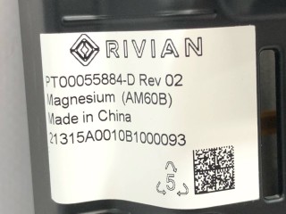 Щиток приборов (вспомогательный монитор), ориг. номер LA123WF9, PT00055884-D, Rivian R1T 2021-2024