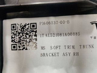 Накладка лонжерона, ориг. номер 1606537-00-C, 1606537-00-B, Tesla Model S 2-й рест 2021-2026