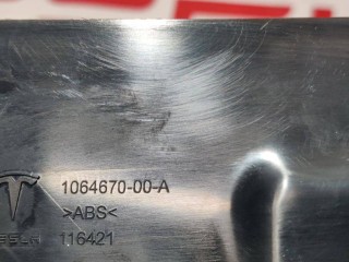 прочая запчасть, ориг. номер 1064670-00-A, Tesla Model S 2012-2016