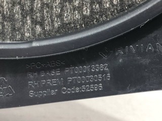 Накладка динамика (сетка), ориг. номер PT00030516, PT00013382, Rivian R1T 2021-2024
