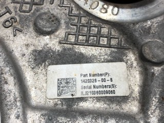 прочая запчасть, ориг. номер 1420326-00-B, Tesla Model S  [2-й рестайлинг] 2021-2026