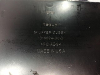 Ниша под монитором, ориг. номер 1018893-00-E, 1018894-00-B, Tesla Model S 2012-2016