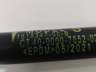 Сливной шланг кондиционера, ориг. номер 1615754-00-A, 1618347-00-A, Tesla Model S 2-й рест 2021-2026