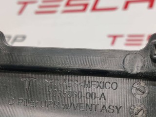 прочая запчасть, ориг. номер 1035960-16-E, 1052890-00-C, Tesla Model X  [рестайлинг] 2021-2026