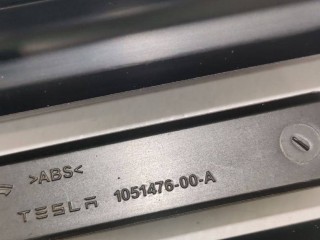 Заглушка салазки сиденья, ориг. номер 1051476-00-A, Tesla Model X 2015-2021