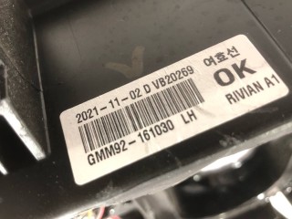 фара (запчасти) лев., ориг. номер PT00000465H, Rivian R1T 2021-2024