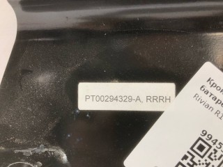 Кронштейн крепления батареи, ориг. номер PT00294329-A, Rivian R1T 2021-2024