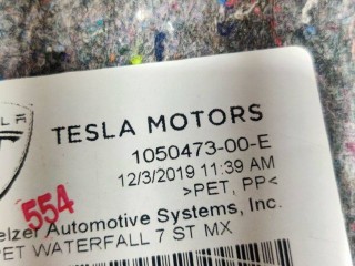 Ковровое покрытие 3-го ряда сидений, ориг. номер 1050473-00-D, Tesla Model X 2015-2021