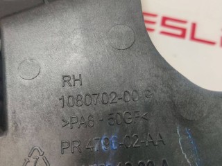Кронштейн обшивки багажного отделения, ориг. номер 1080702-00-C, Tesla Model X 2015-2021