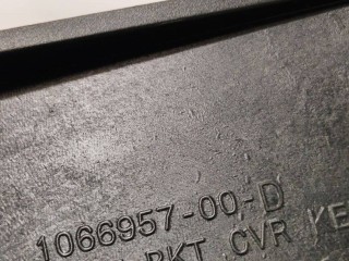 Накладка на сиденья 3-го ряда, ориг. номер 1066957-00-D, Tesla Model X 2015-2021