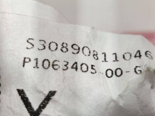 Электропроводка амортизаторов подъемной задней двери, ориг. номер 1063405-00-G, Tesla Model X 2015-2021