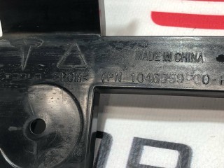 прочая запчасть, ориг. номер 1046959-00-F, Tesla Model X  [рестайлинг] 2021-2026