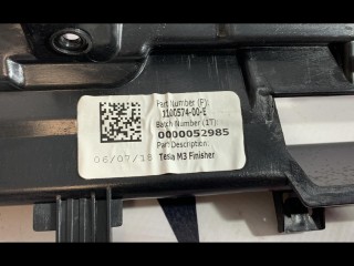 прочая запчасть, ориг. номер 1100574-00-H, Tesla Model Y 2020-2026