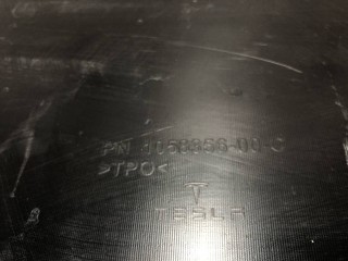 Диффузор бампера заднего, ориг. номер 1058356-00-C, Tesla Model X 2015-2021