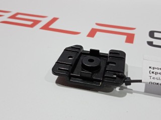 Кронштейн крепления козырька солнцезащитного, ориг. номер 1090081-00-E, Tesla Model 3 2017-2021