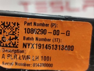 Накладка стойки А, ориг. номер 1086290-00-H, Tesla Model 3 2017-2021