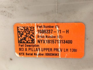 Накладка стойки А, ориг. номер 1086237-81-I, Tesla Model 3 2017-2021
