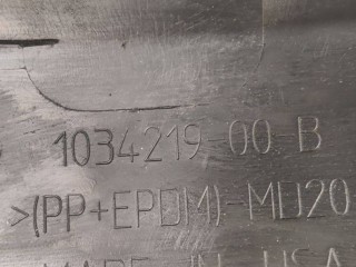 Накладка порога рокерной панели, ориг. номер 1034219-00-B, Tesla Model X 2015-2021