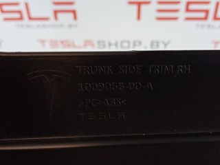 прочая запчасть, ориг. номер 1009066-00-A, 1010831-00-B, Tesla Model S 2012-2016